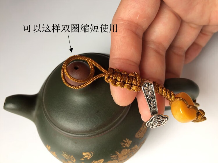 双用茶壶盖绳 瓢壶盖绑绳功夫茶道茶杯茶壶绳紫砂壶系绳茶杯盖子