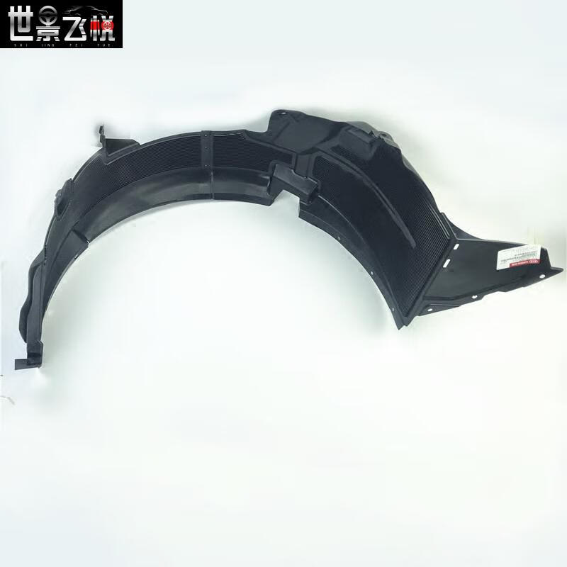 适配起亚k2k3k4k5前叶子板内衬左右前内衬护板前翼子板档板前轮挡泥板