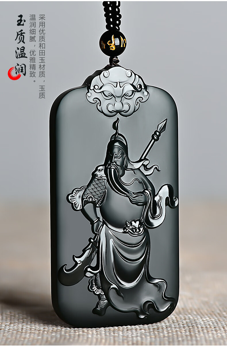 和田玉塔青忠义关公吊坠武财神玉坠关二爷玉佩关二哥玉石关羽定制款