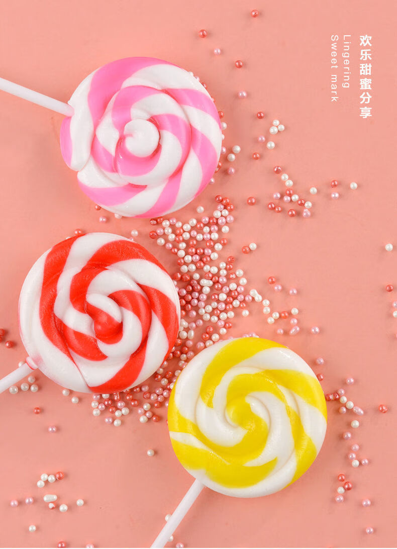 上海可发高颜值彩虹波板棒棒糖创意可爱儿童万圣节手工糖果礼物零食