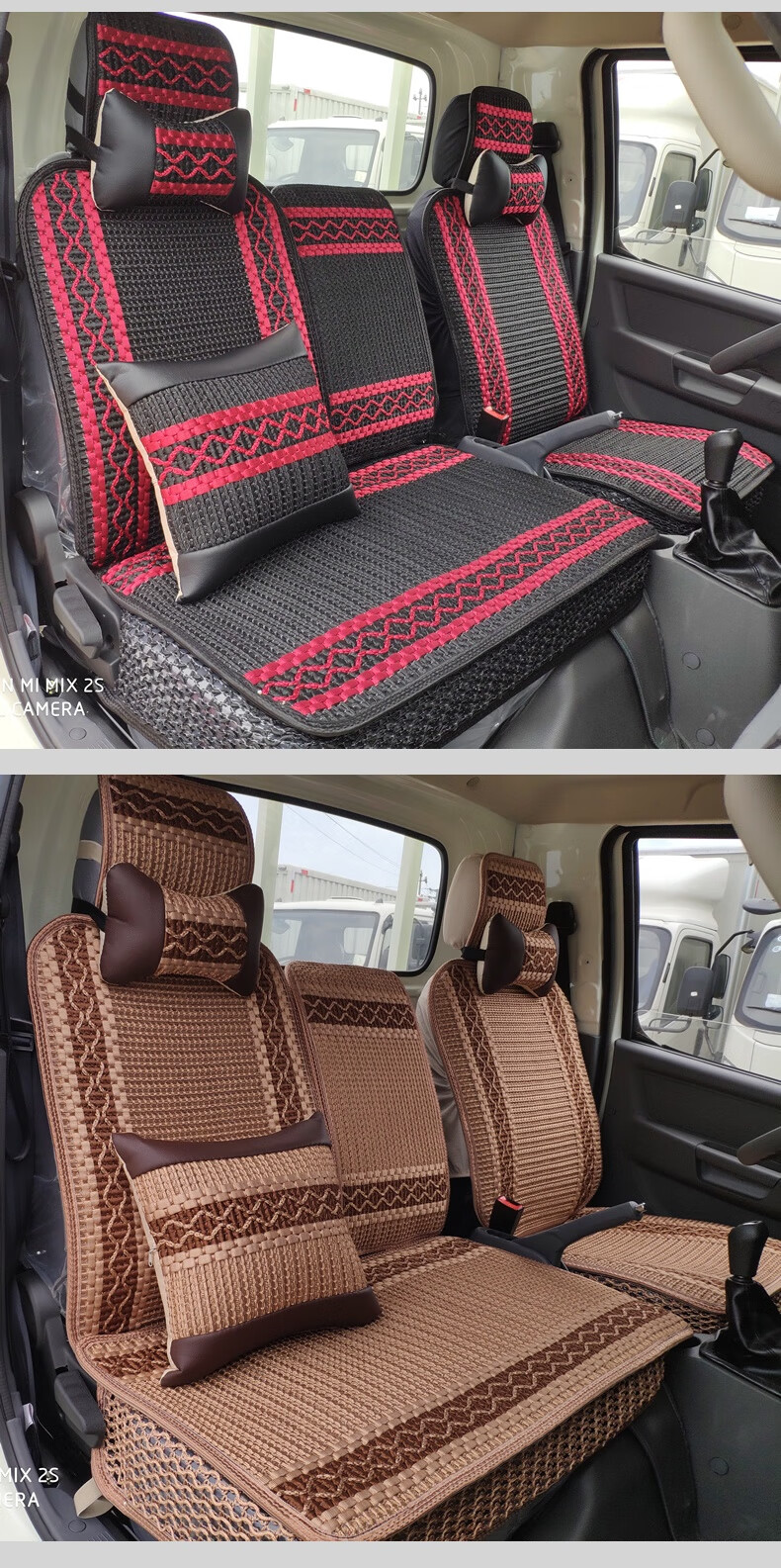 适配一汽解放j6p领航版座套 青岛解放新jh6天vj6l货车座套全包坐垫套