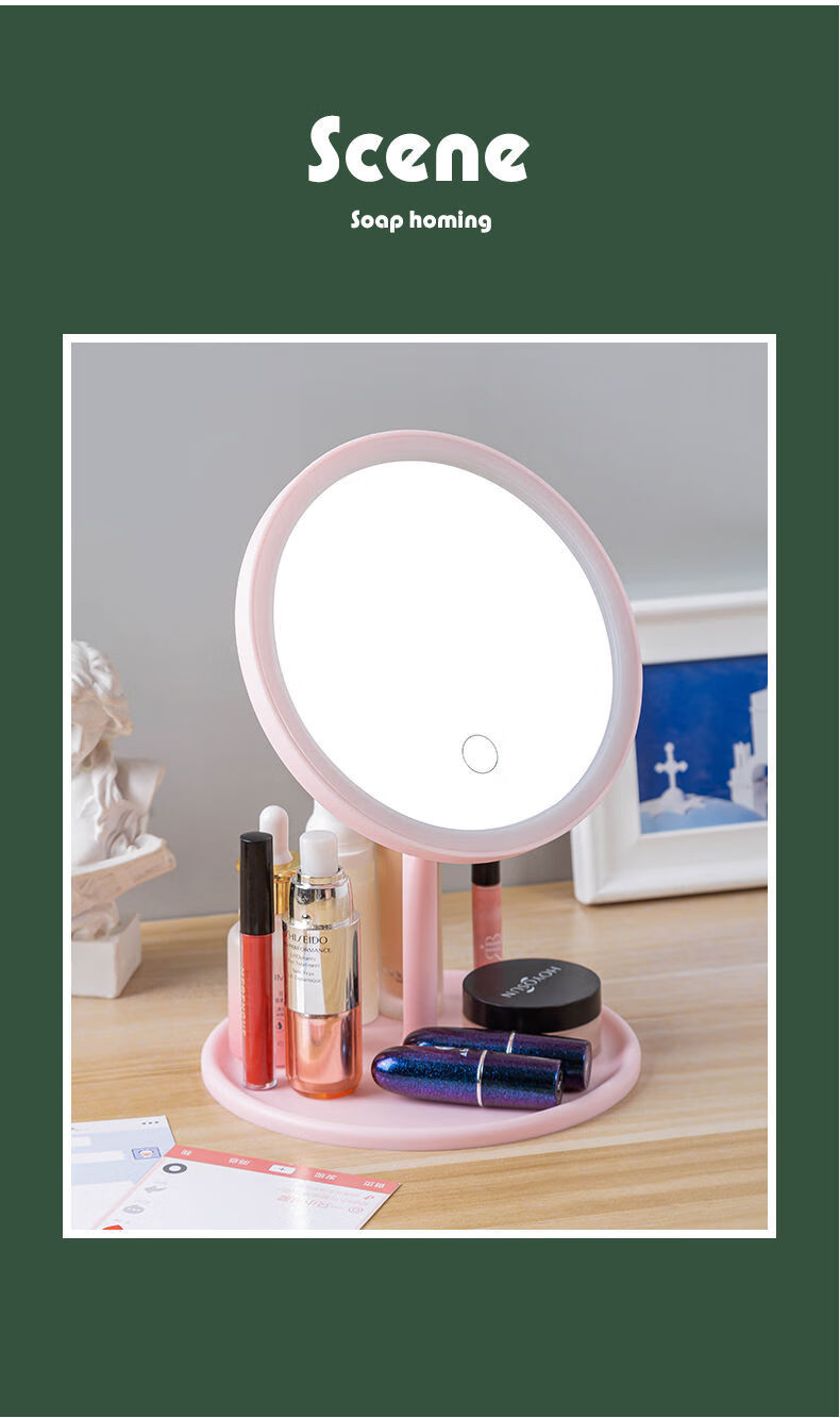 化妆镜led灯化妆镜台式补光镜韩版简约小镜子女款随身宿舍女学生萝莉