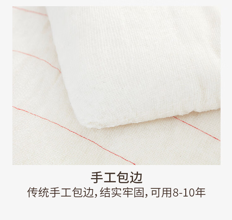 ecfcda8bda876148.jpg