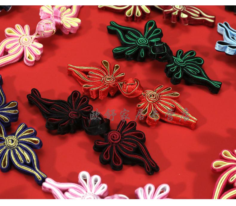 盘扣扣子布双鱼中式旗袍纽扣手工编织布扣中国风唐装衣服装饰配件白色