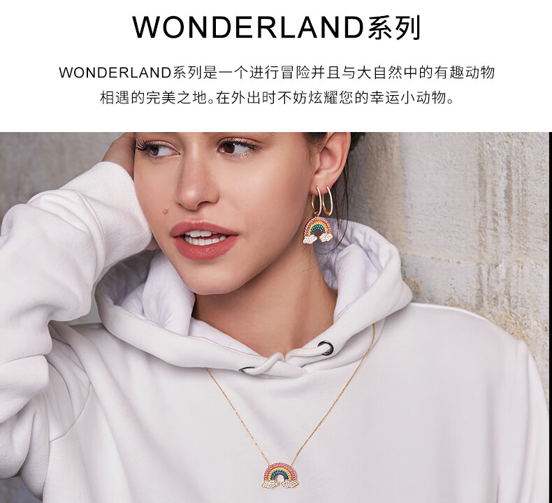 apm monaco圣诞节日粉色星球项链礼盒套装礼物 新年礼物送女友 【挚献