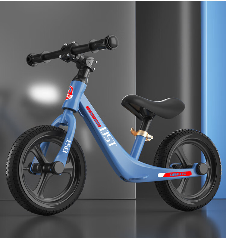 儿童平衡车12寸无脚踏滑行滑步玩具车小孩男女宝宝 14寸红色镁合金