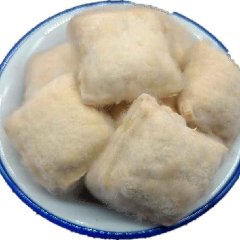 正宗石屏臭豆腐包浆豆腐美食长毛豆腐建水烧烤 麻辣1 1辣椒面20g两包