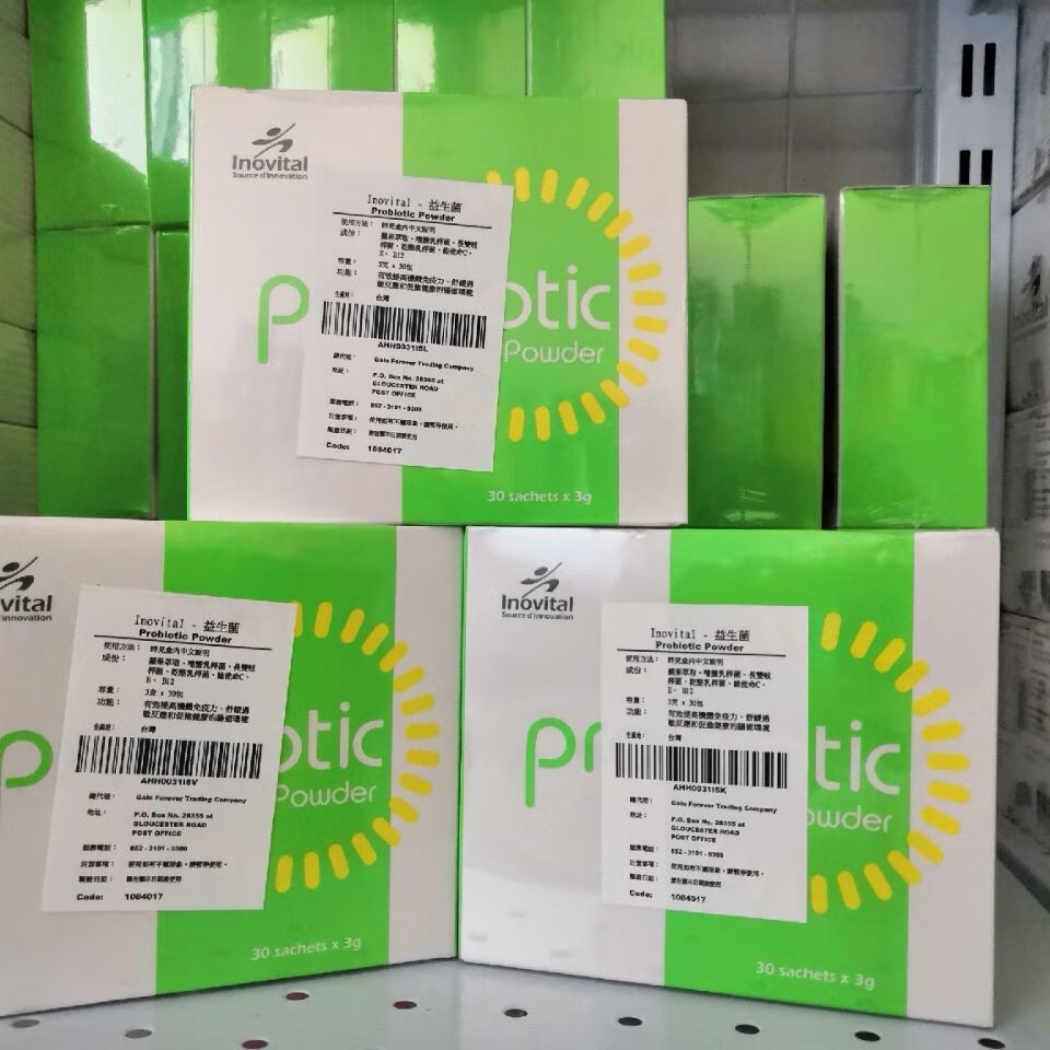 5折inovital益生菌诗贝朗inovitalprobioticpo商品均码