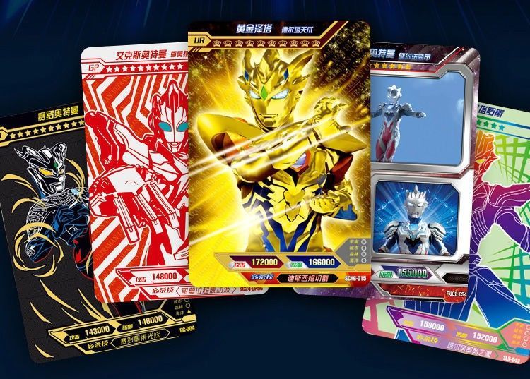 奥特曼卡片奇迹版红蓝紫gp卡黄金卡牌闪卡稀有泽塔满星烫金sp卡 (烫金