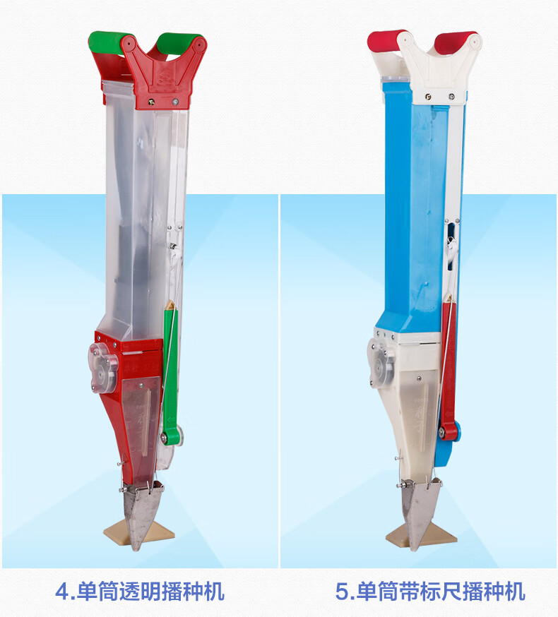 便攜式手提式施肥播種機玉米播種器大豆花生棉花播種器種花生農具