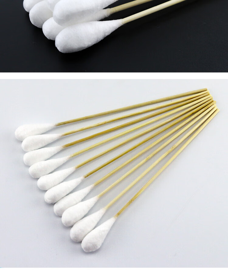 倍适威医用妇科长棉签大头20cm无菌一次性消毒医棉棒大号 【20cm医用