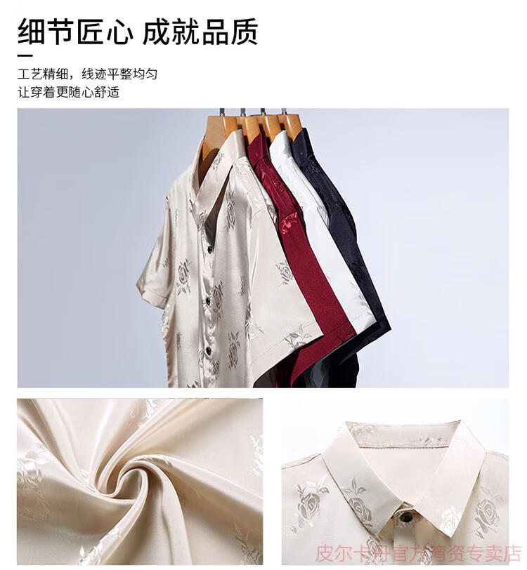 54d1270beb60c28d.jpg