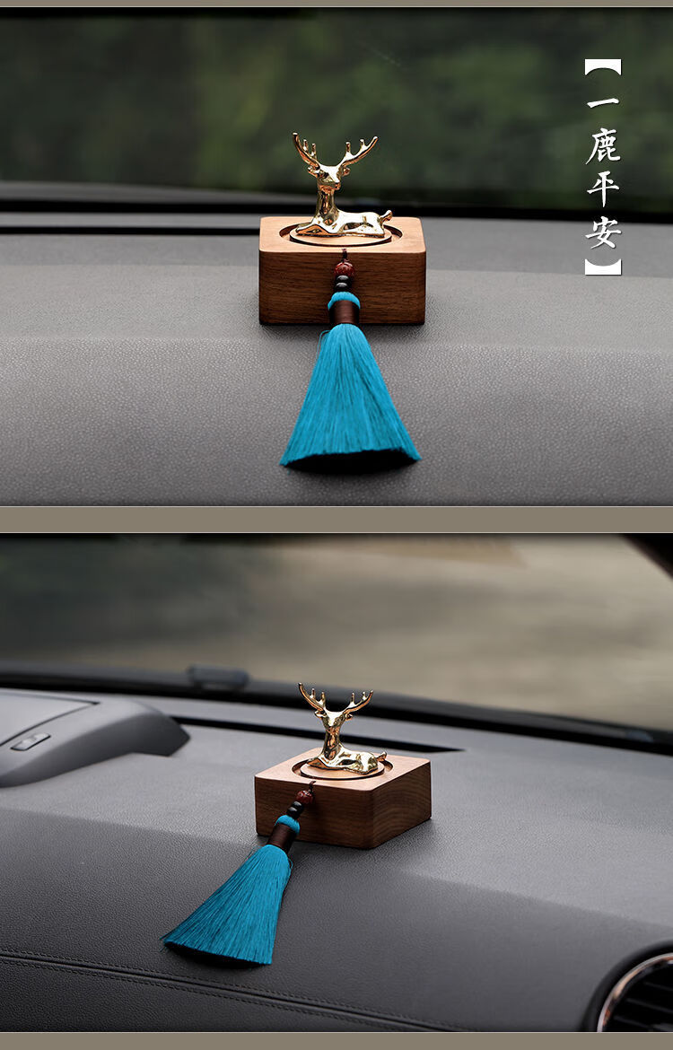 适用于奔驰奥迪宝马高档车饰摆件气车内部摆件一路平安男女士车载香薰