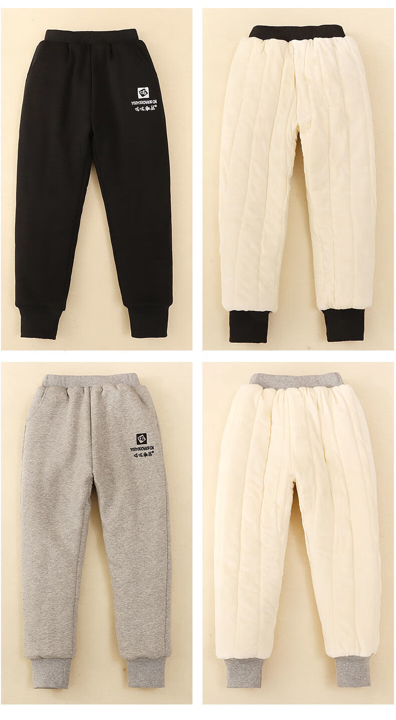 女童棉裤冬加绒加厚外穿202新款冬季中大童三层特厚宽松保暖裤子黑色