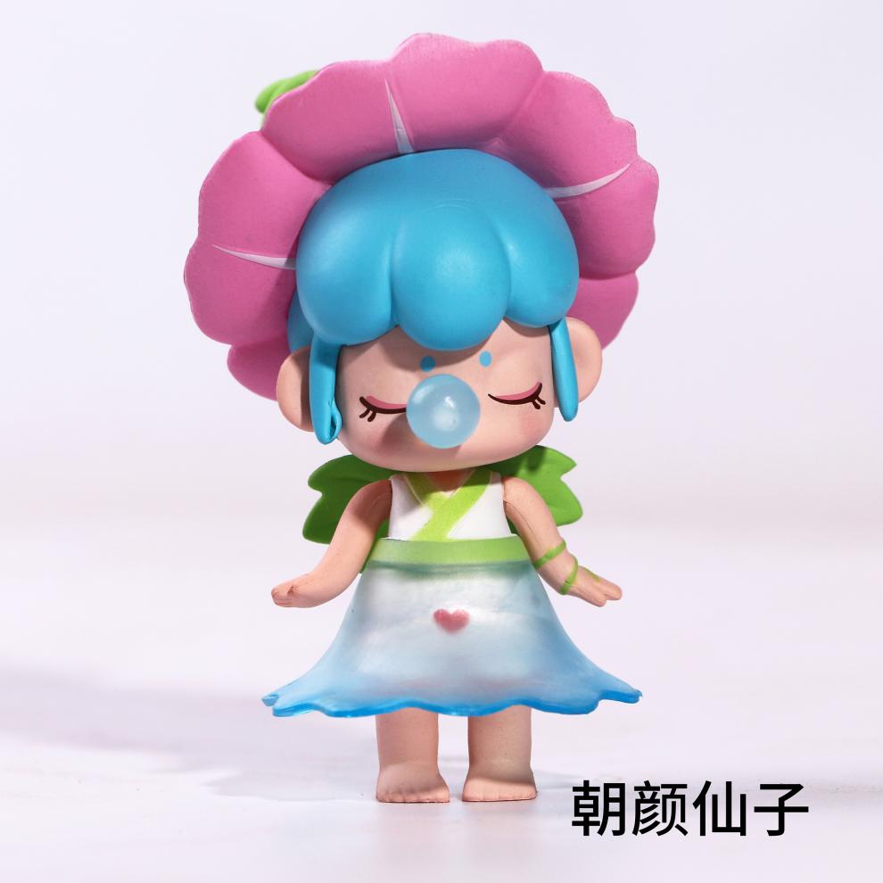 福袋盲盒2021网红新款女孩手办女生版公仔玩具儿童忙和大全鹿小鹿仙