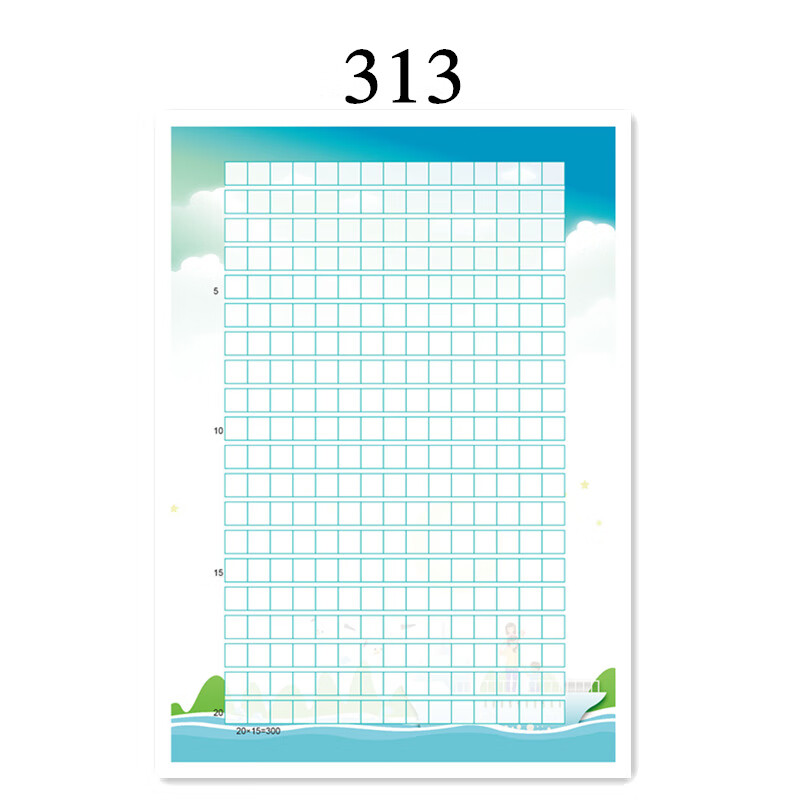 作文纸300格花纹卡通彩色学生方格稿纸a4带可打印图案格子纸作文花色