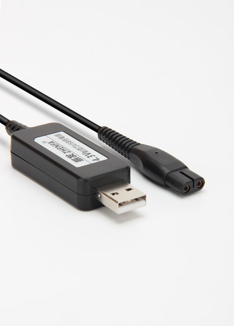 飞利浦series1000 s1050 s1060 s1070电动剃须刀充电器usb线