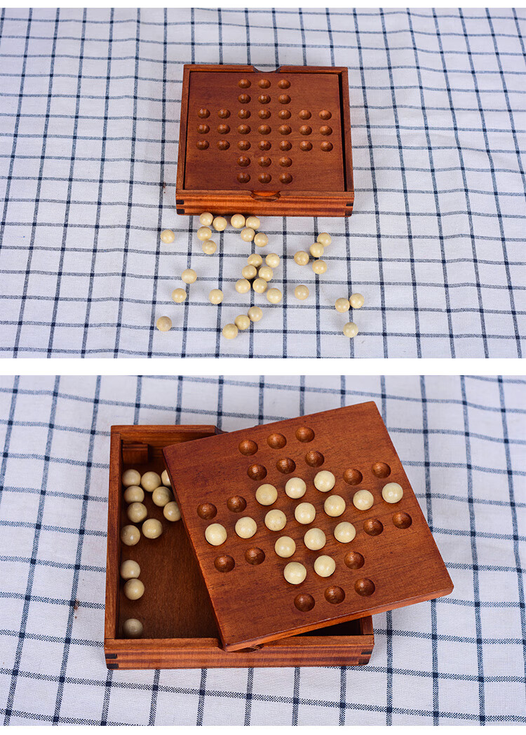 独立钻石棋 成人古典儿童玩具欧美桌游单身贵族棋孔明棋独立钻石棋