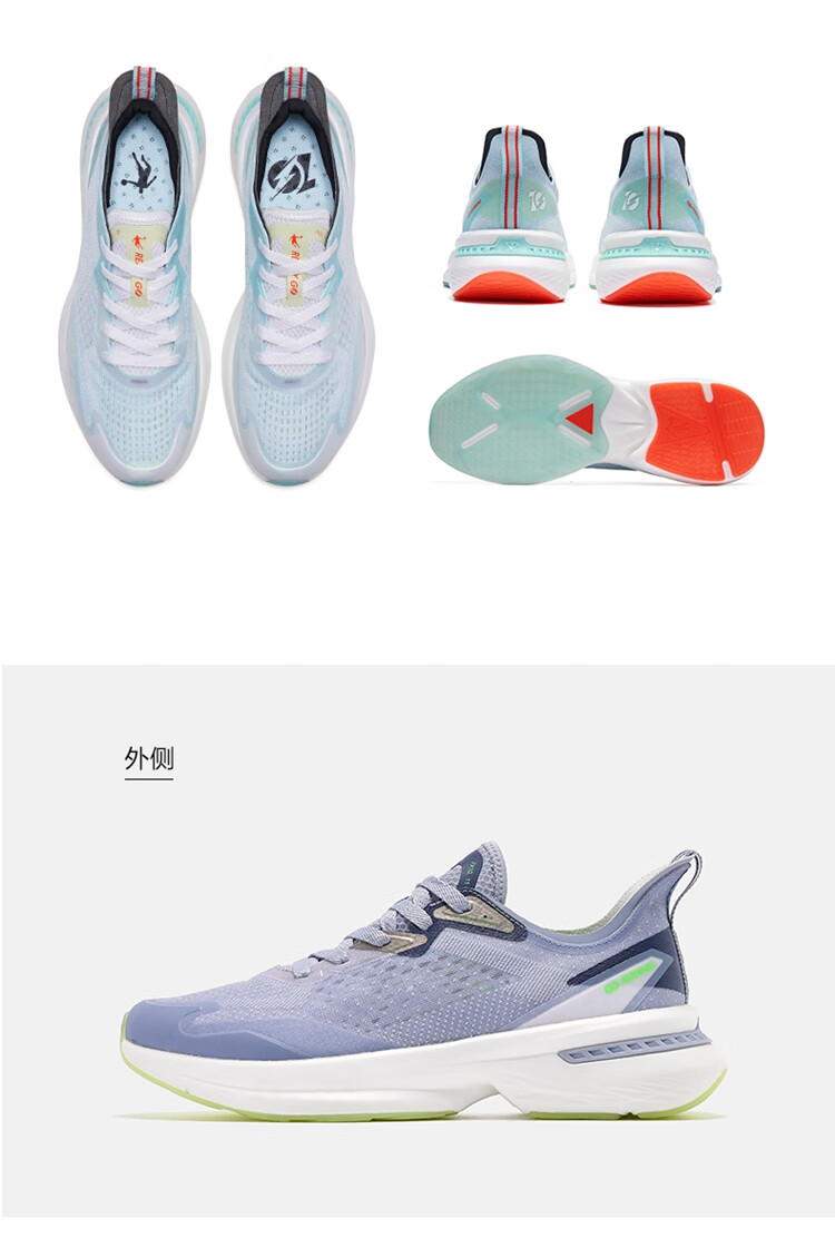 商场同款乔丹风行10代男鞋运动鞋2021秋季新款风透网纱轻便透气减震