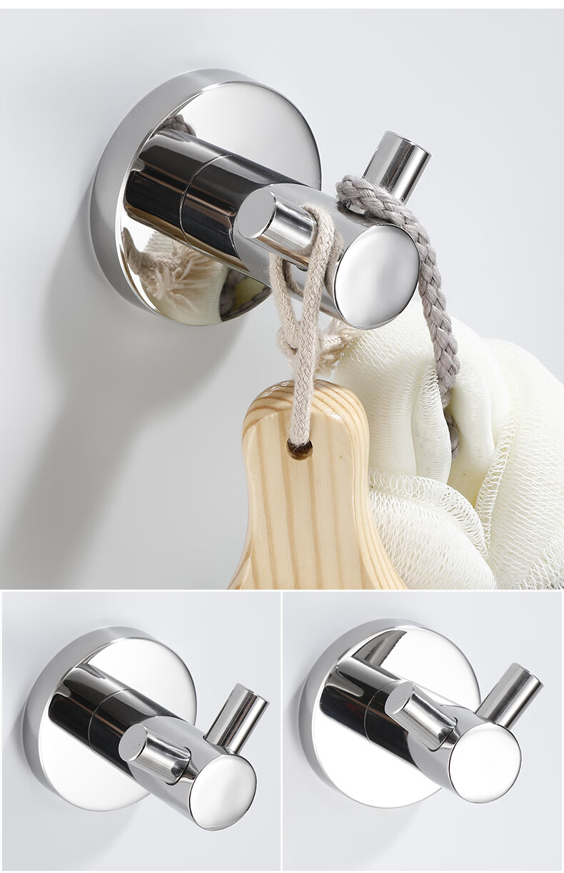 不锈钢单个挂钩免打孔单钩浴室挂衣钩卫生间衣帽钩毛巾浴巾挂勾小版a