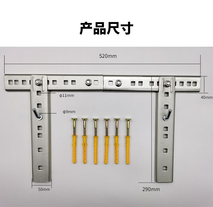 热水器支架空心墙用t型海尔美的安装挂架子吊架托架热水器挂钩普通