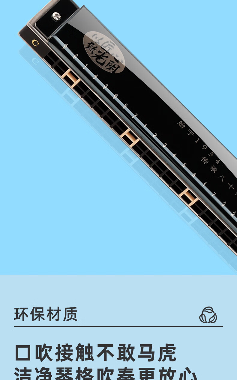 a854b3cec6ef99d9.jpg