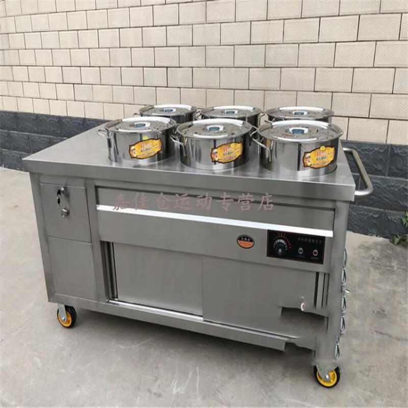 快餐车定制小吃车电热保温粥车早餐车摆摊汤桶车移动餐车保温车不锈钢