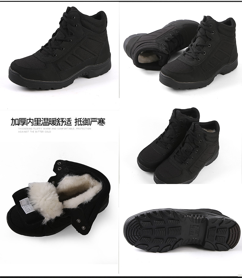 可开发票17防寒靴棉新式轻便防寒鞋男女加绒加厚东北雪地靴防滑保暖