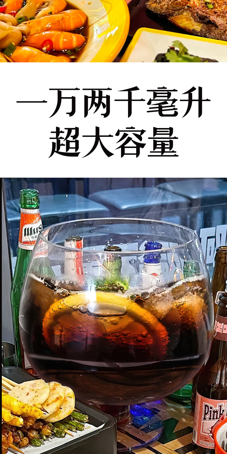 可乐桶容器泡酒罐子酒吧可乐桶容器网红啤酒桶容器盛酒器皿调酒容器