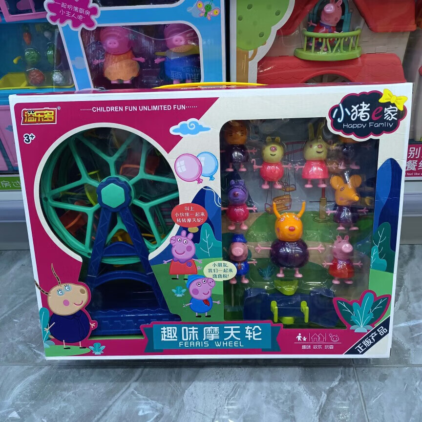 0d8cf10705126f27.jpg