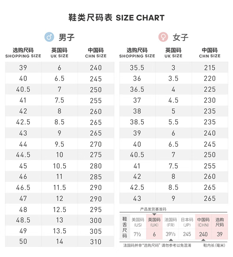 实战篮球鞋_adidas 阿迪达斯 Pro Bounce 2018 男子篮球鞋 FW5745