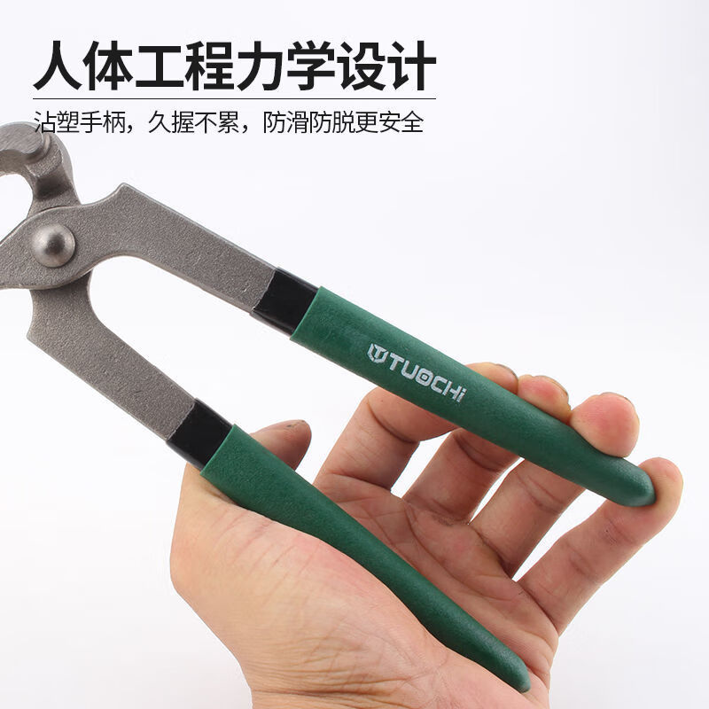 胡桃钳起钉钳卡箍钳扎线钳拔钉钳子剪切铁丝钳缠绕扎丝钳子剪铁丝6