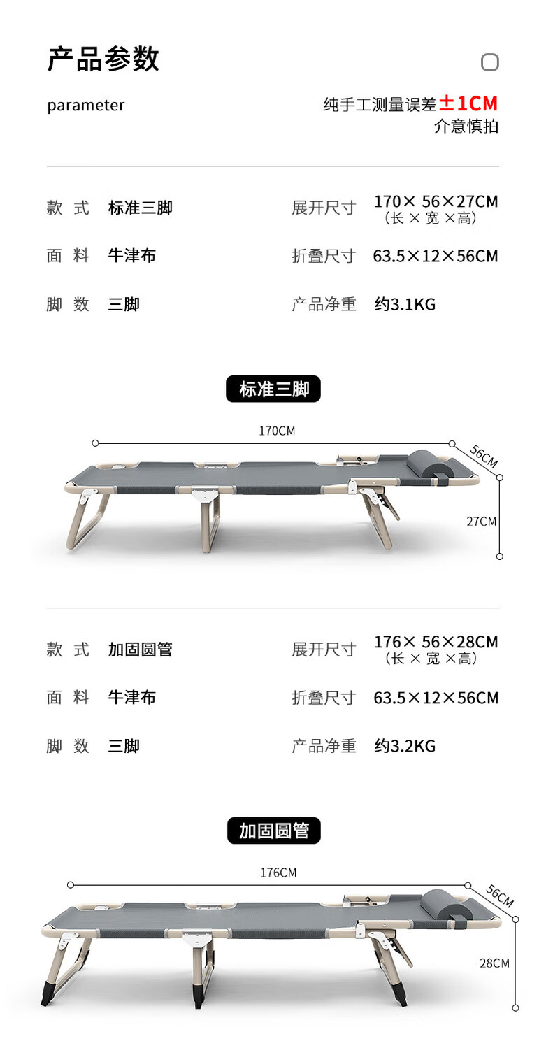 3afa9b9db257512f.jpg