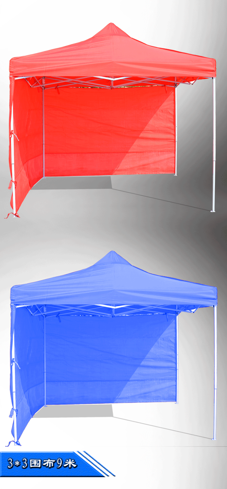 帐篷防雨防风帐篷围布帐篷顶布雨篷围档围布透明围布防风防雨保暖围布