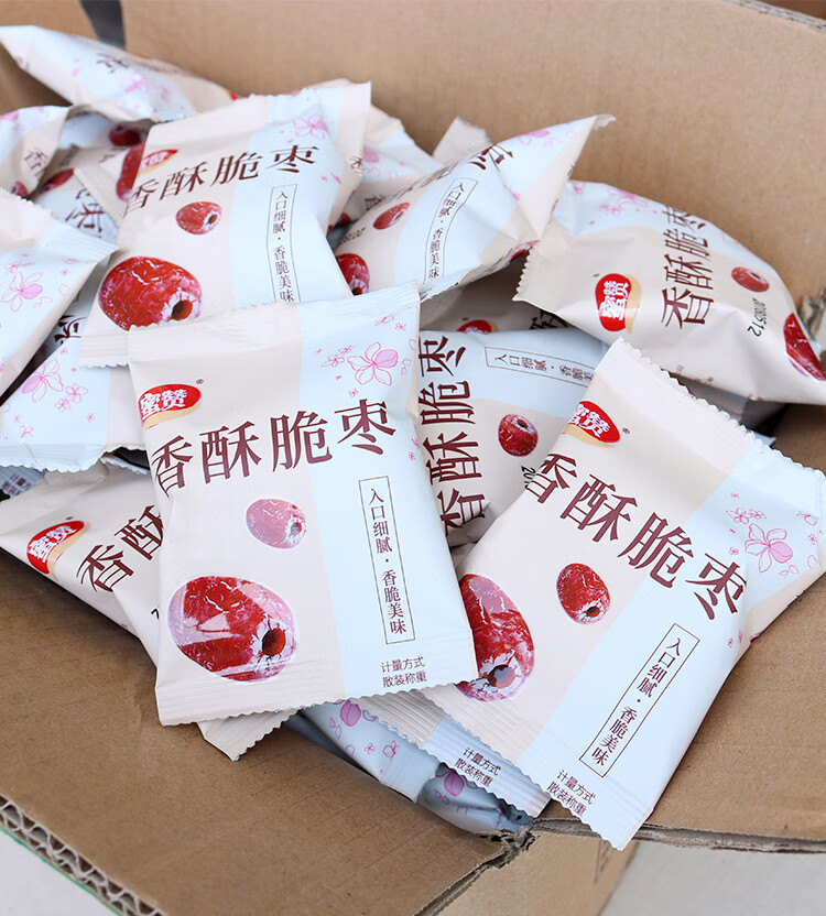 晨臻蜜赞香酥脆枣小包装无核酥脆空心非烘干红枣休闲零食小包装脆枣