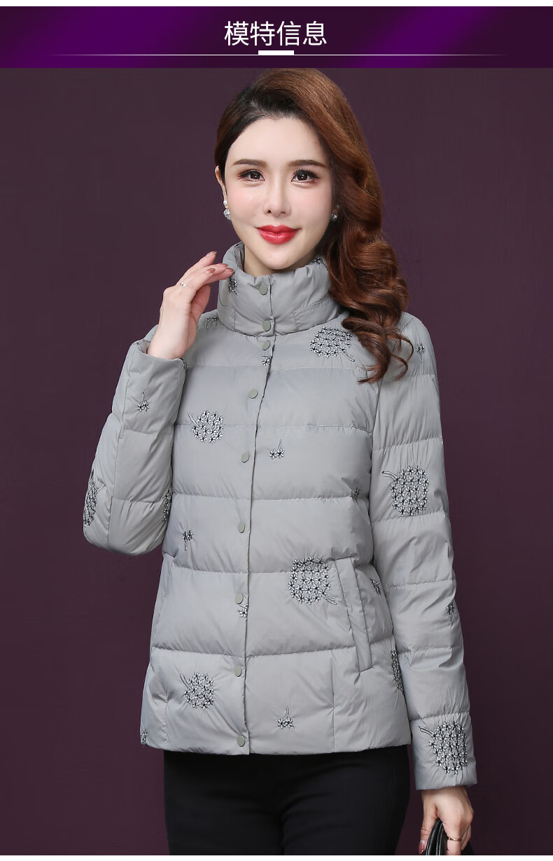 王小鸭短款羽绒服女冬装新款复古刺绣保暖白鹅绒加厚妈妈外套豆绿4xl