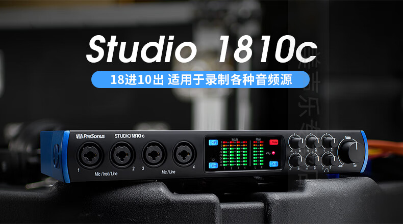 普瑞声纳presonusstudio24c26c声卡内录k歌直播配音录音棚studio24c