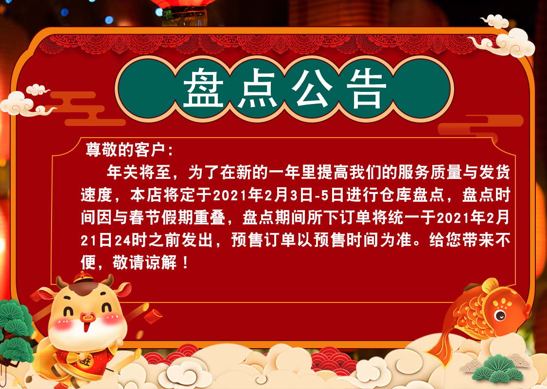 G70 幼学启蒙第一二三四辑中国古代神话故事古代帝王成语民俗寓言故事古代诗书与贤哲故事第七册 中国古代笑话 赵镇琬 摘要书评试读 京东图书