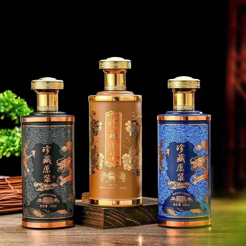 自封白酒瓶空瓶子包装全套黑烤花酱酒瓶密封定制订制原浆高端11号迎宾