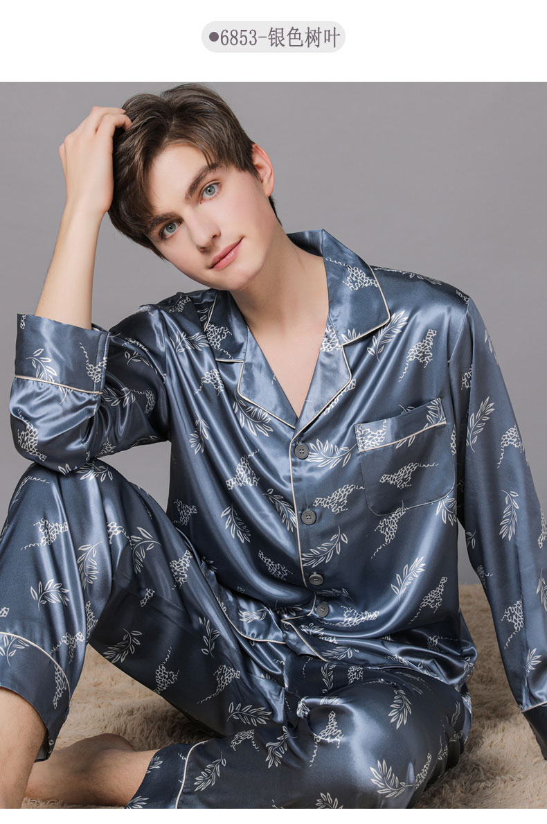 桑蚕丝男士高档真丝绸缎睡衣韩版夏季薄款长袖丝绸中青年套装家居服k