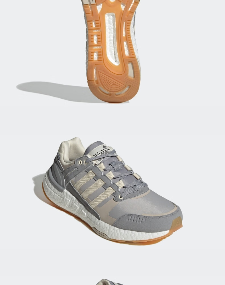 adidas阿迪达斯官方equipment 男女稳定减震回弹防滑耐磨跑步 如图3