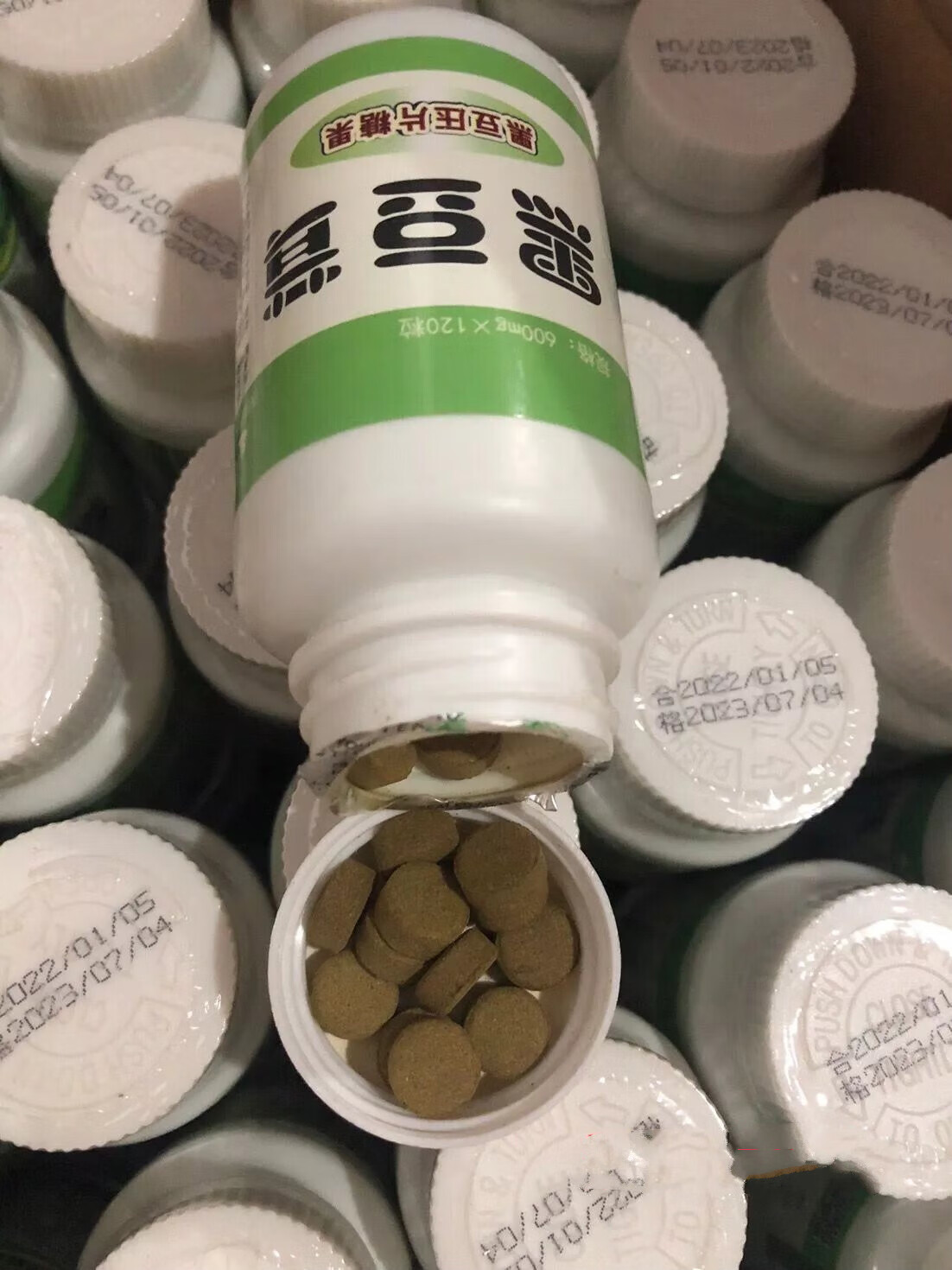 黑豆茸胶囊天津专卖图片