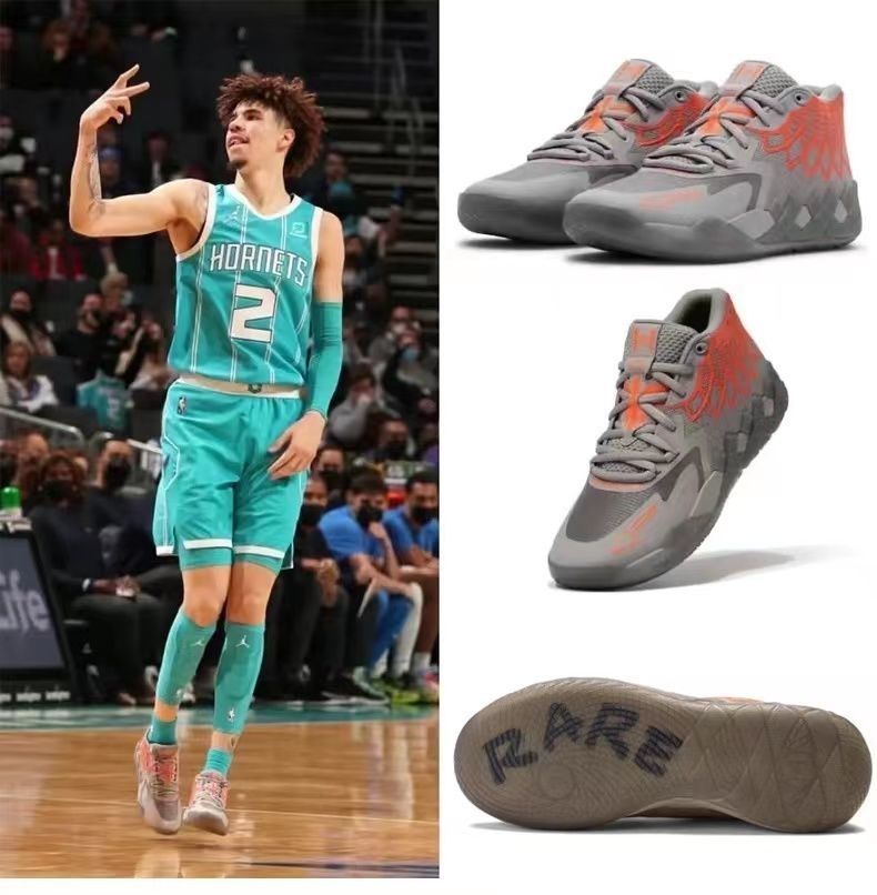 公司级新款三球一代拉梅洛鲍尔mb01篮球鞋鸳鸯缓震实战男子运动鞋