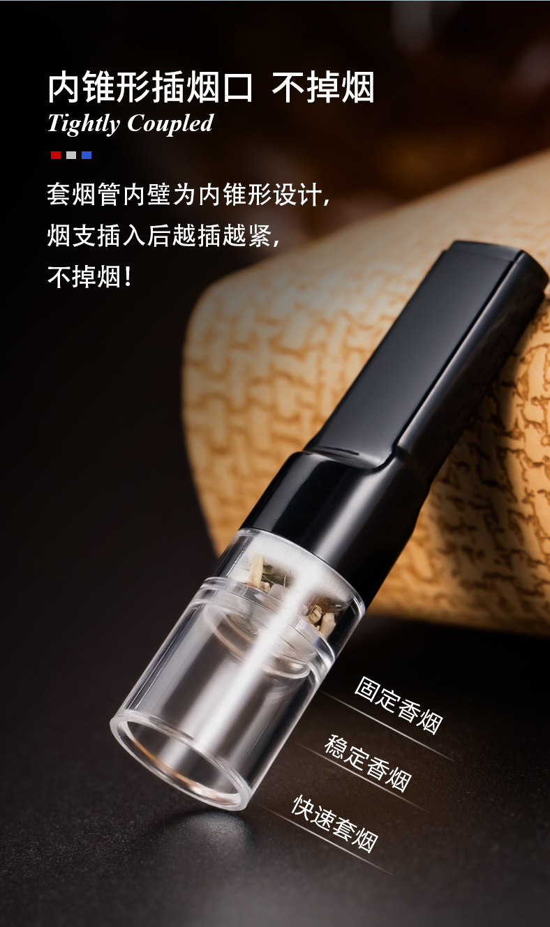 英国gbi大船烟嘴过滤器一次性男粗细两用抽烟吸烟烟头过滤嘴虫草植物