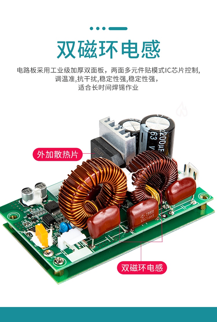 203h數顯可調溫高頻焊臺套件150w維修焊錫大功率恆溫olt205電烙鐵olt