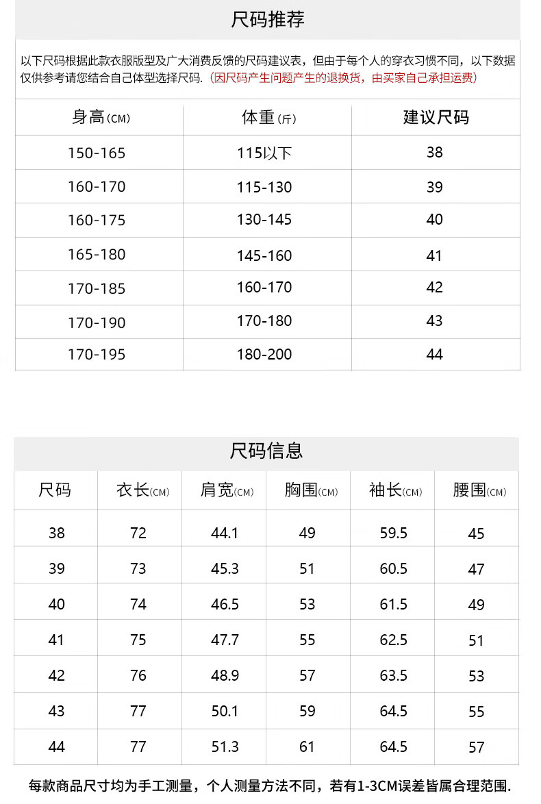 d692c1a3240634e7.jpg