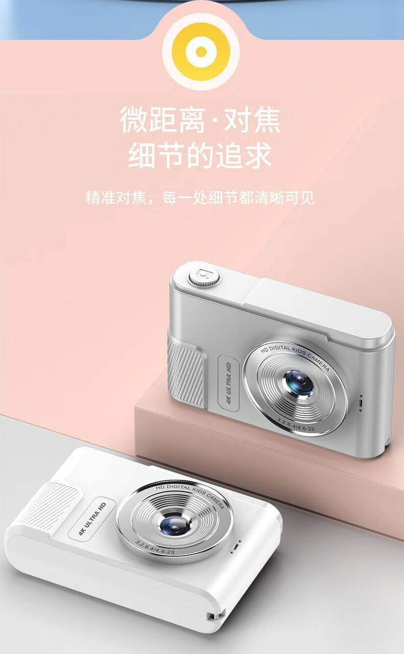 edaca9a30053ae7d.jpg