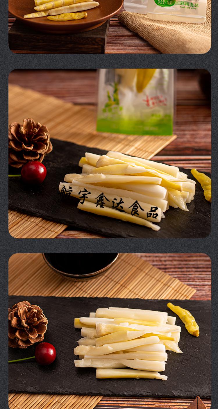 红油脆笋30gx50包香辣笋片脆竹笋开袋即食零食小包装下饭菜红油脆笋