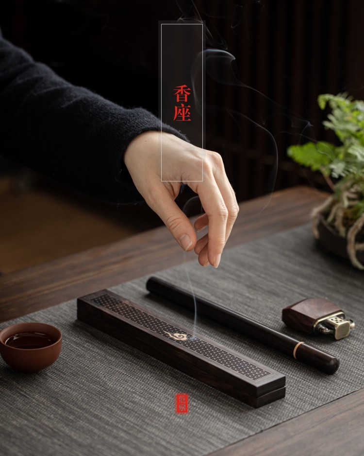 班意黑檀木卧香炉家用室内檀香线香炉茶道焚香插香薰炉线香盒卧香盒黑