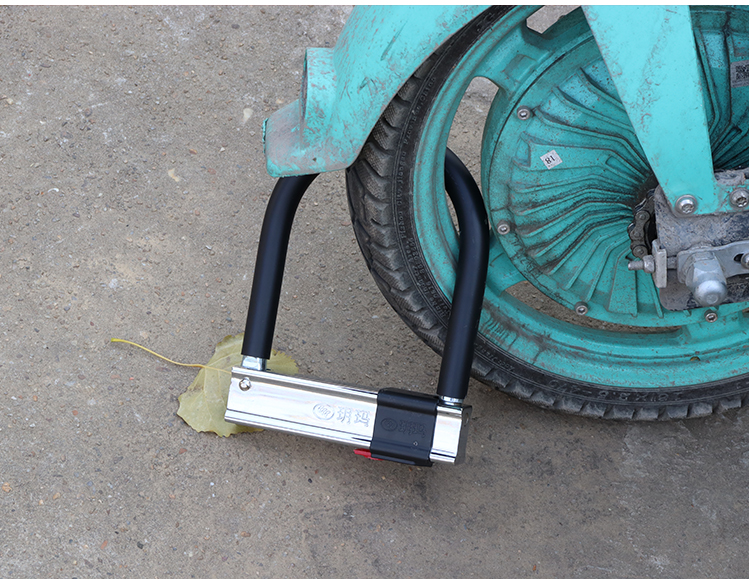 玥玛锁u型锁锁头防盗锁摩托车锁防抗液压剪防撬电瓶车锁定制c级防盗锁